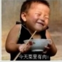 ๖ۣۜS土匪๖ۣۜS